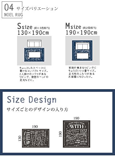 木製シンプルラグマット Amazon｜[ZS2L7] じゅうたん ラグマット 北欧 ふわふわ おしゃれ